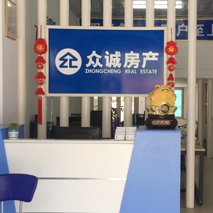 西航店
